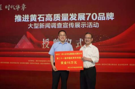 1622519372429387ntlf.jpg QQ截圖20210601082916.jpg