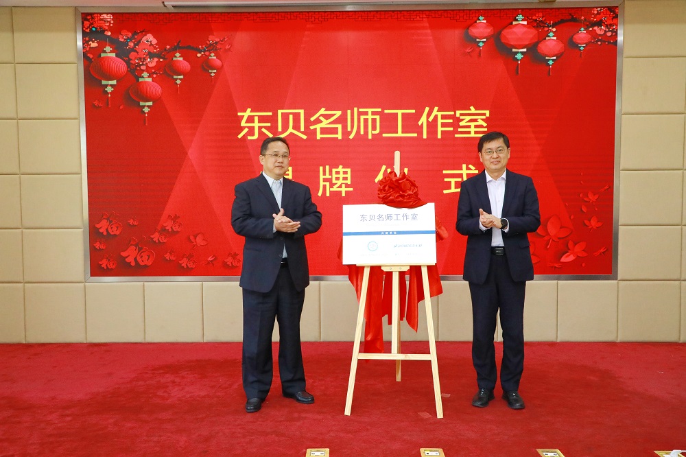 1669360097735768Secx.jpg 14.jpg