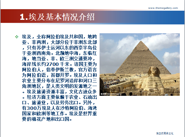 1686550305315710Yfu7.png 4.png