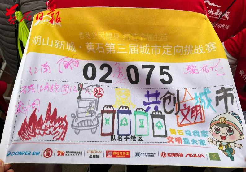 1713254807270322bc1o.png 113.png