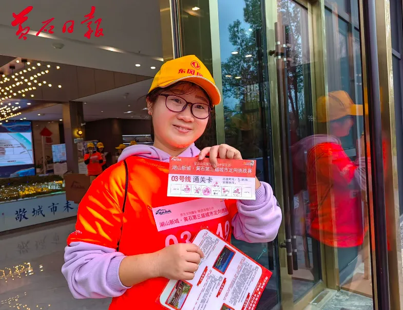 1713255123801602PRaq.png 125.png