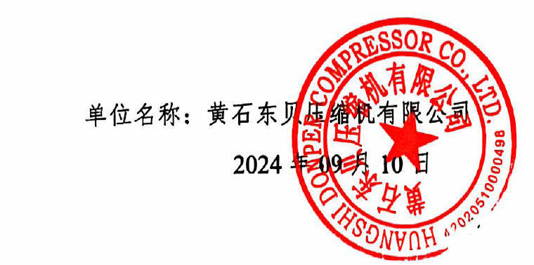 1726036472769162ppPz.png image.png