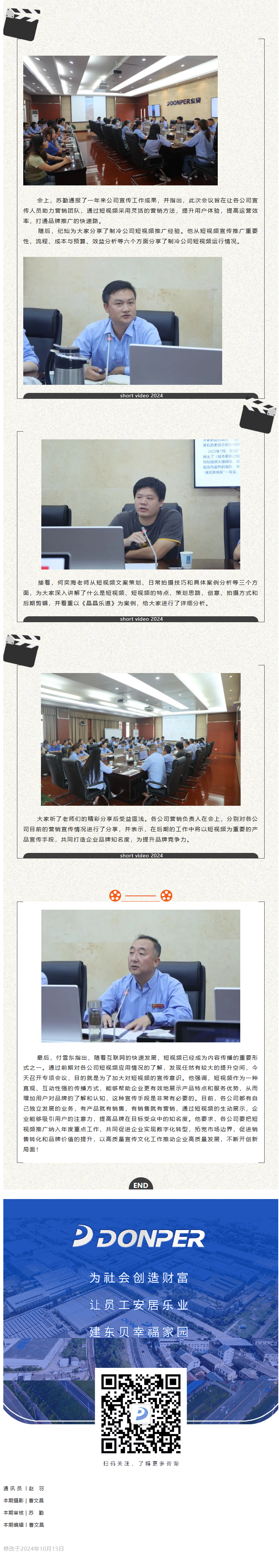 1730166950954182m38e.png image.png