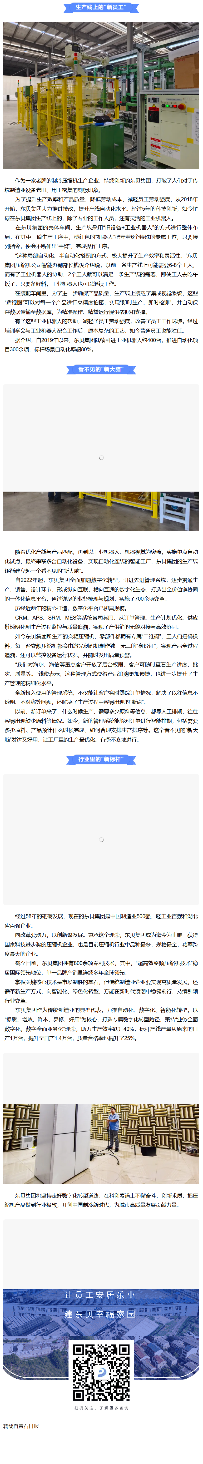 17352786947959175fHN.png image.png