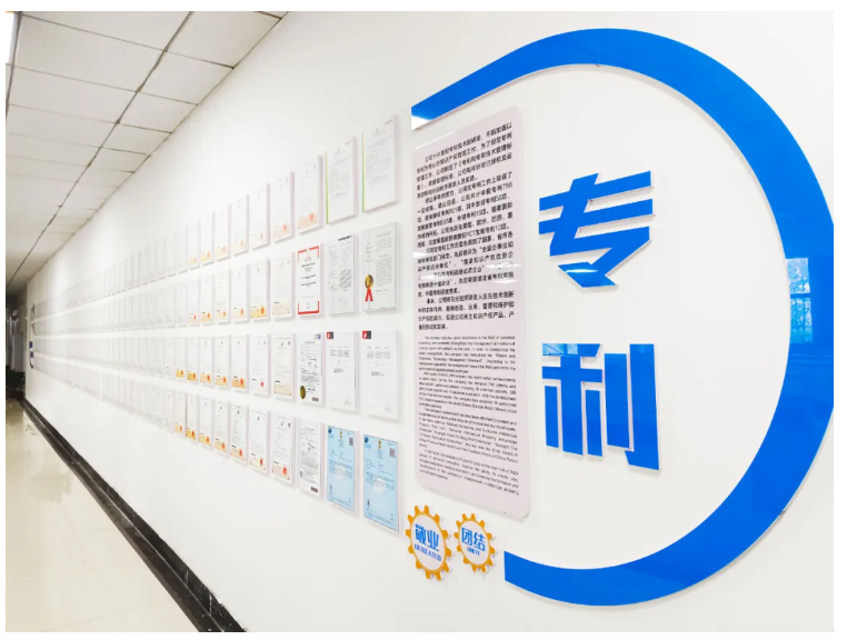 1737857493591248hmJS.png image.png